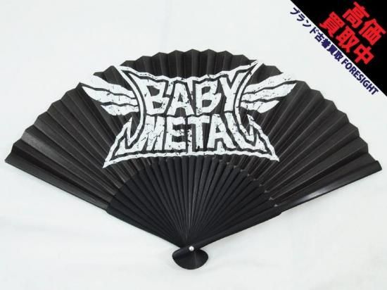 新品未開封　赤子金属扇子　BABYL ベビメタ THE ONEメンバー限定 BABYMETAL 「赤子金属」扇子