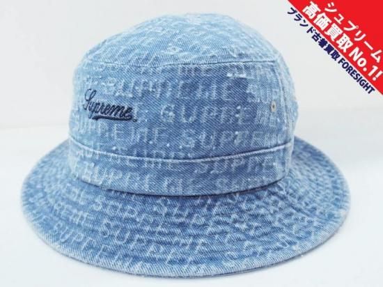 帽子 Supreme NEEDLE PUNCH DENIM CRUSHER M/L Supreme Needle Punch Denim Crusher (FW24) - $58