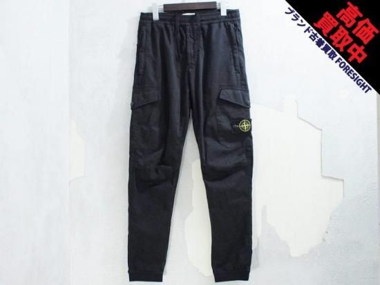 STONE  カーゴパンツ 29 STONE ISLAND(ストーンアイランド) ナイロンカーゴパンツ