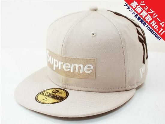 シュプリーム　ニューエラ Supreme 23SS Gradient Box Logo New Era Pink ( シュプリーム