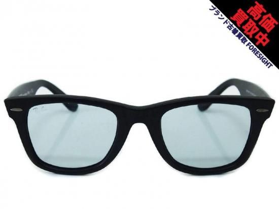 Ray Ban × TAKUYA KIMURA 'RB2140-F WAYFARER'ウェイファーラー
