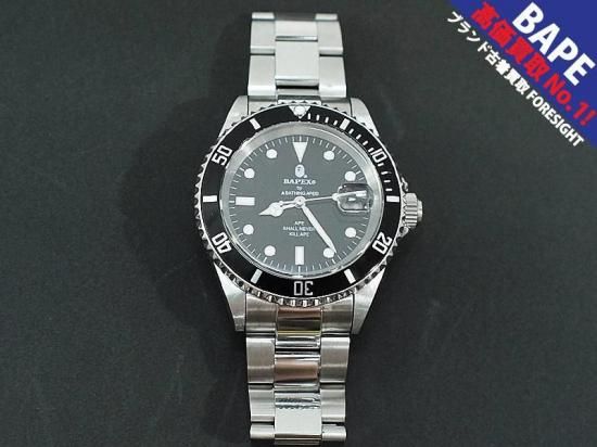 A BATHING APE 'BAPEX T001'サルマリーナ ベイペックス 腕時計