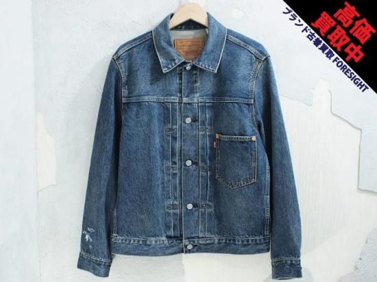 Levi's PREMIUM × JOURNAL STANDARD relume 別注 '1st JKT