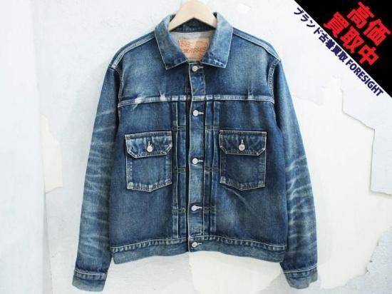 MASSES 'DENIM JKT H.WASH' 2nd タイプ デニム ジャケット Gジャン S