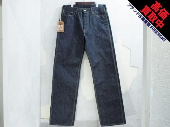 TENDERLOIN 'T-HOOVER'リジッド デニム パンツ UNWASH 34 フーバー