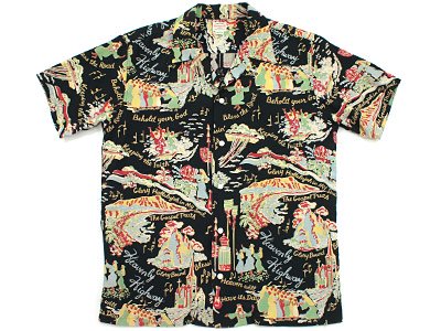 COOTIE 'Seashore Shirt (Nuns on Vacation)'アロハシャツ