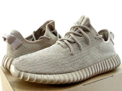 adidas YEEZY BOOST 350 'Oxford Tan'イージー ブースト ...