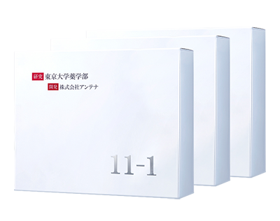 11ー1＜3箱＞免疫乳酸菌サプリメント(90包)