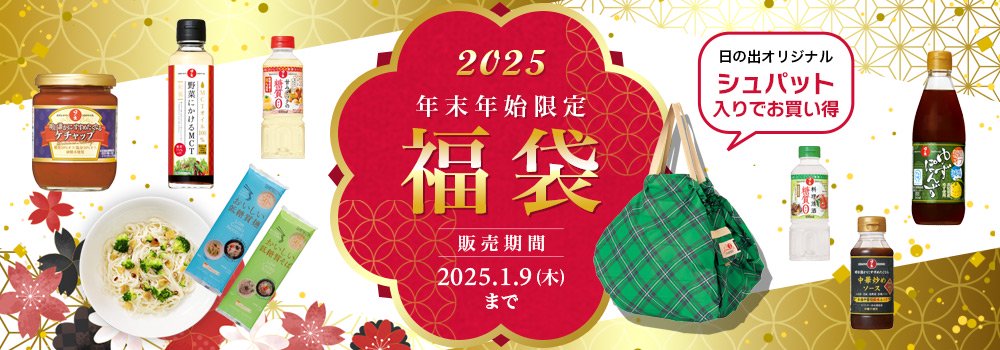 ʡ2025