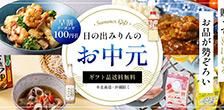 渵ե