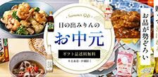 渵ե