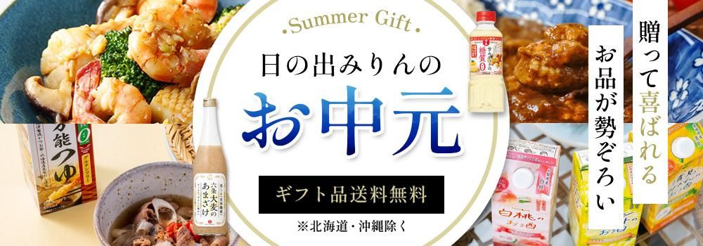 渵ե