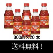 日の出紹興料理酒300ml/20本入の商品画像