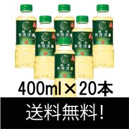 日の出 稲美町産純米料理清酒 400ml/20本の商品画像