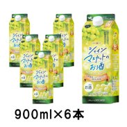 HiNODE シャインマスカットのお酒 900ml/6本の商品画像
