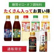 <img class='new_mark_img1' src='https://img.shop-pro.jp/img/new/icons29.gif' style='border:none;display:inline;margin:0px;padding:0px;width:auto;' />ڿ͵ե꡼ΥåȡۡĴ̣Υåȡե꡼ Х饨ƥåȤξʲ