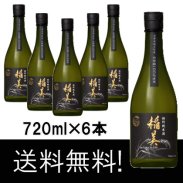 稲美特別純米酒山田錦 720ml/6本の商品画像