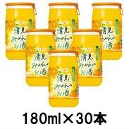 HiNODE 清見みかんのお酒 180ml/30本の商品画像