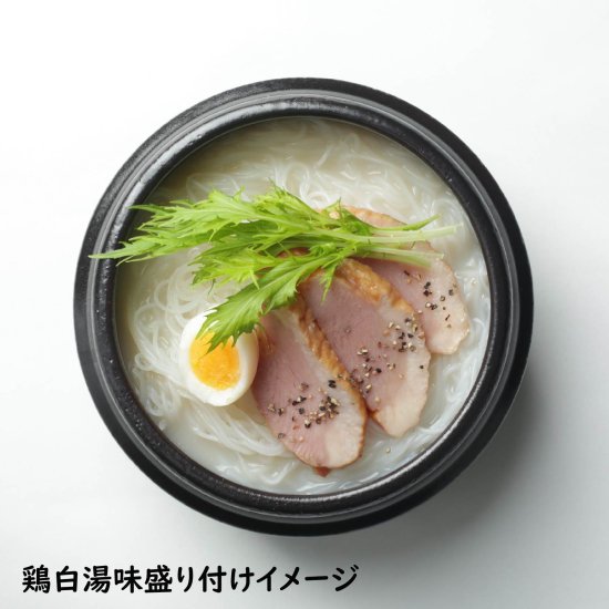 送料無料】糖質0gぷるんちゃん麺タイプ味付きの24袋セット （鶏塩/鶏 