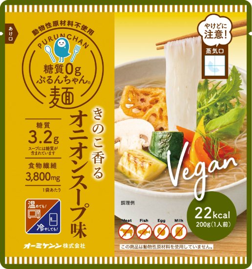 送料無料】糖質0gぷるんちゃん麺タイプ味付きの24袋セット （鶏塩/鶏 