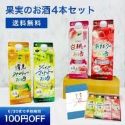<img class='new_mark_img1' src='https://img.shop-pro.jp/img/new/icons29.gif' style='border:none;display:inline;margin:0px;padding:0px;width:auto;' />̵۲̼¤Τ4 եȥåȡߤ󡢥㥤ޥåȡޤ ڤ渵Τбۤξʲ