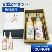 <img class='new_mark_img1' src='https://img.shop-pro.jp/img/new/icons29.gif' style='border:none;display:inline;margin:0px;padding:0px;width:auto;' />̵ϻΤޤż եȥå ڤ渵Τбۤξʲ