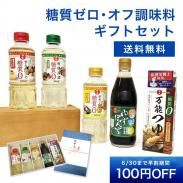<img class='new_mark_img1' src='https://img.shop-pro.jp/img/new/icons29.gif' style='border:none;display:inline;margin:0px;padding:0px;width:auto;' />̵Ĵ̣ եȥåȡڤ渵Τбۤξʲ