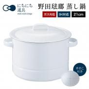 <img class='new_mark_img1' src='https://img.shop-pro.jp/img/new/icons5.gif' style='border:none;display:inline;margin:0px;padding:0px;width:auto;' />̵ۤˤˤƻ   21cmξʲ