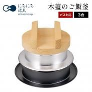 <img class='new_mark_img1' src='https://img.shop-pro.jp/img/new/icons5.gif' style='border:none;display:inline;margin:0px;padding:0px;width:auto;' />̵ۤˤˤƻ ڳΤӳ 3椭ξʲ