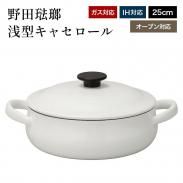 <img class='new_mark_img1' src='https://img.shop-pro.jp/img/new/icons5.gif' style='border:none;display:inline;margin:0px;padding:0px;width:auto;' />̵ 롼 㥻 25cm ۥ磻Ȥξʲ