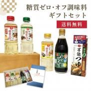 <img class='new_mark_img1' src='https://img.shop-pro.jp/img/new/icons29.gif' style='border:none;display:inline;margin:0px;padding:0px;width:auto;' />̵Ĵ̣ եȥåȡ٤뤪Τۤξʲ