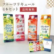 <img class='new_mark_img1' src='https://img.shop-pro.jp/img/new/icons29.gif' style='border:none;display:inline;margin:0px;padding:0px;width:auto;' />̵ۥե롼ĥꥭ塼 4 եȥåȡʥ㥤ޥåȡޤȤȤߤ ٤뤪Τۤξʲ