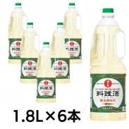 ν  1.8L/6ξʲ