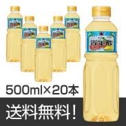 ɴǯ500ml/20ξʲ