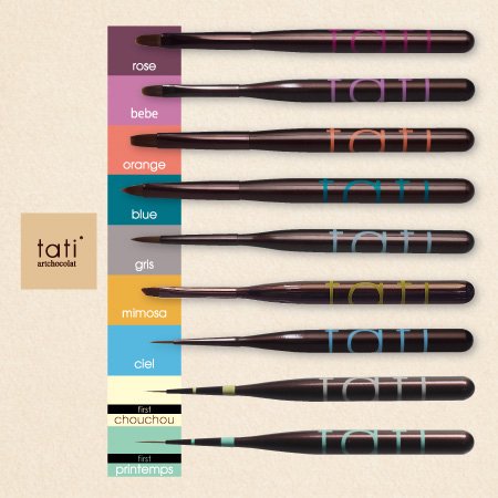 tati ネイルブラシセット - ネイル用品