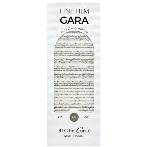 BLC for CORDE ラインフィルム GARA レター 001 セピア