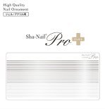 ͥ륷 Sha-Nail Pro PLUS ̥ͥPro ץ饹 FL-PS Fine Lines (Silver) / ե 饤 (С)