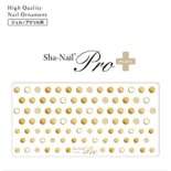 ͥ륷 Sha-Nail Pro PLUS ̥ͥPro ץ饹 SD-PG Shining Dots Gold / 㥤˥ ɥå 
