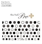 ͥ륷 Sha-Nail Pro PLUS ̥ͥPro ץ饹 PD-PBK Polka Dot (Black) / ݥ륫 ɥå (֥å)