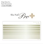 ͥ륷 Sha-Nail Pro PLUS ̥ͥPro ץ饹 BL-PCG Bold Lines Champagne Gold / ܡɥ饤 ѥ󥴡