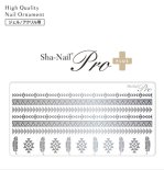 ͥ륷 Sha-Nail Pro PLUS ̥ͥPro ץ饹 NM-PS Native Motif Silver / ͥƥ֥ С