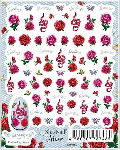 ネイルシール Sha Nail More 写ネイルモア Mem 001 Embroidery Roses エンブロイダリー ローズ アミューズメントネイルスタジオ