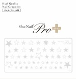 ͥ륷 Sha-Nail Pro PLUS ̥ͥPro ץ饹 PS-PWH Pop Stars (White) / ݥåץ (ۥ磻)