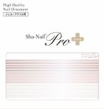 ͥ륷 Sha-Nail Pro PLUS ̥ͥPro ץ饹 FL-PPG Fine Lines (Pink gold) / ե 饤 (ԥ󥯥)