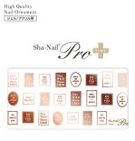 ͥ륷 Sha-Nail Pro PLUS ̥ͥPro ץ饹 LB-PPG Label PinkGold / ٥ ԥ󥯥