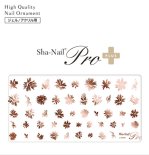 ͥ륷 Sha-Nail Pro PLUS ̥ͥPro ץ饹 NF-PPG Nuance Flowers PinkGold / ˥奢󥹥ե ԥ󥯥