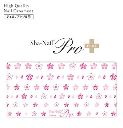 ネイルシール Sha-Nail Pro PLUS 写ネイルPro プラス SB-PCP Sakura Blossom Cherry Pink /  サクラ ブロッサム チェリーピンク | アミューズメントネイルスタジオホワイト