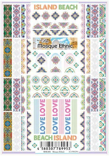 ネイルシール Sha Nail Pro 写ネイルpro Moe 001 Mosque Ethnic モスク エスニック アミューズメントネイル スタジオホワイト