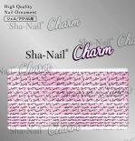 ͥ륷 Charm SHA-NAIL 㡼 ̥ͥ CH-007pp Fortune Lines Pale Pink / ե饤 ڡԥ