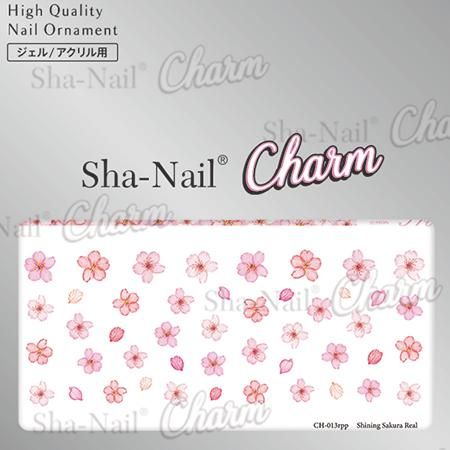 ネイルシール Charm Sha Nail チャーム 写ネイル Ch 013rpp Shining Sakura Real シャイニング サクラ リアル アミューズメントネイルスタジオ